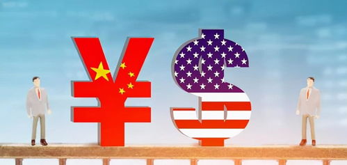 中美關(guān)系走向緩和 拜登主動(dòng)要求對話,主權(quán) 國安問題擺上臺面