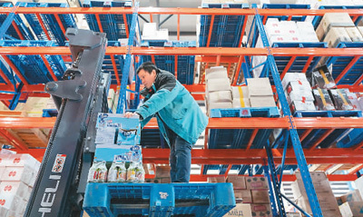 跨境電商加快中國(guó)產(chǎn)品出海腳步