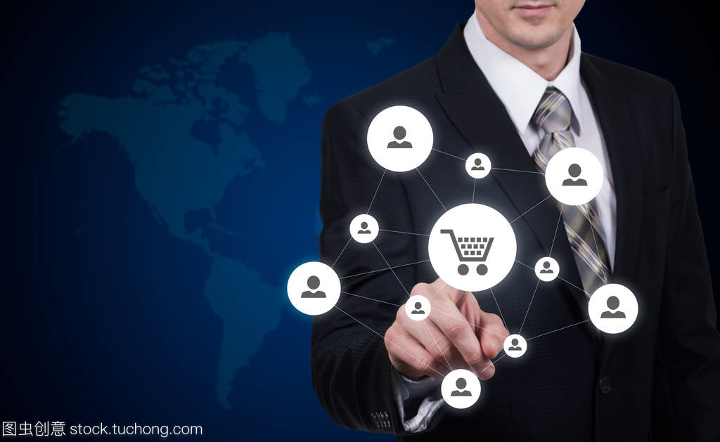 安全和貿(mào)易和貨物的保險。消費者保護的概念