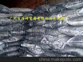 廣州市海琦貿(mào)易：十年誠信通，專倉現(xiàn)貨供應(yīng)導(dǎo)電石墨粉