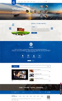 君豐食品 多元化經(jīng)營(yíng)下，網(wǎng)絡(luò)賦能助力農(nóng)資與保健食品業(yè)務(wù)新發(fā)展